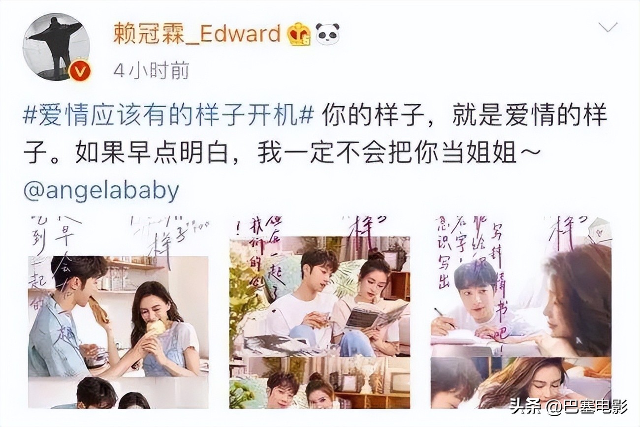 杨颖的资产到底有多少,杨颖现在有钱吗