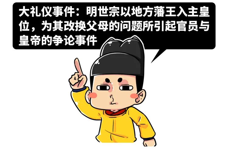 古代五十大板什么套路,用板子重打五十大板古代