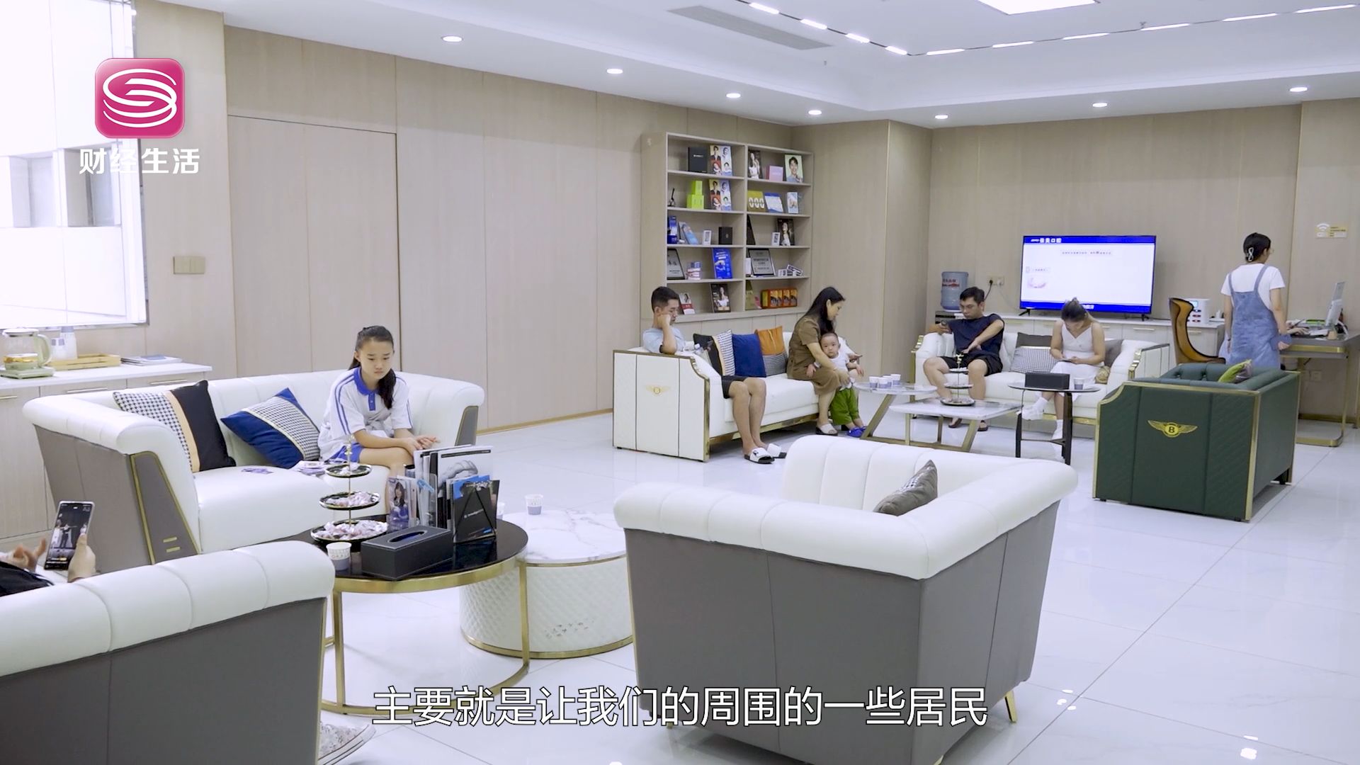 深圳电视台深圳直通车栏目,深圳直通车节目