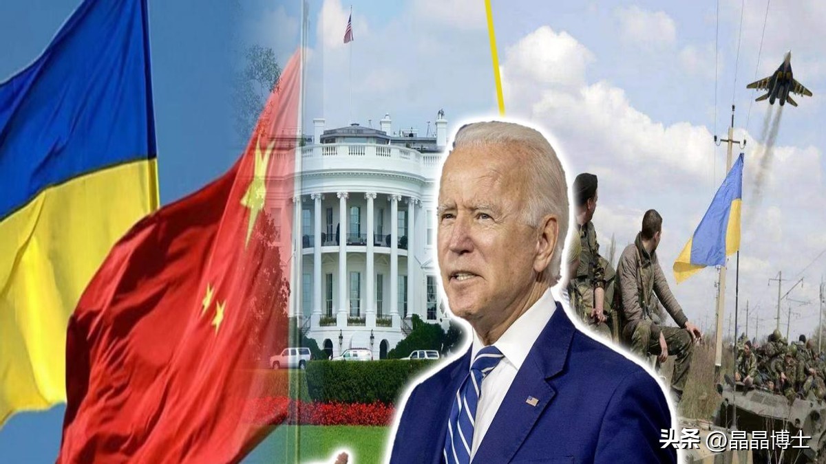 杜特尔特乌克兰,杜特尔特访问白宫视频