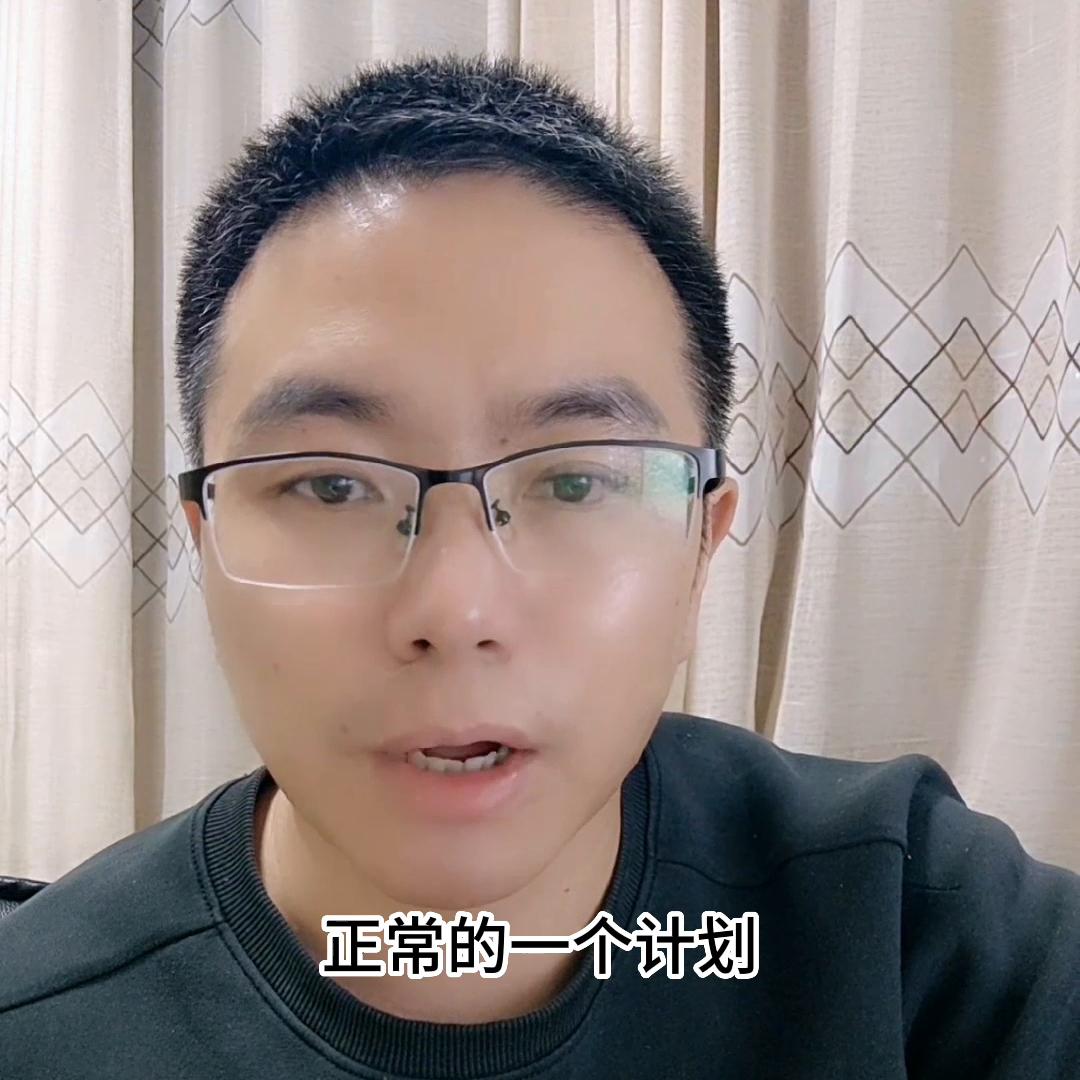 抖音小店巨量千川商品卡怎么推广,抖音小店巨量千川投放实操