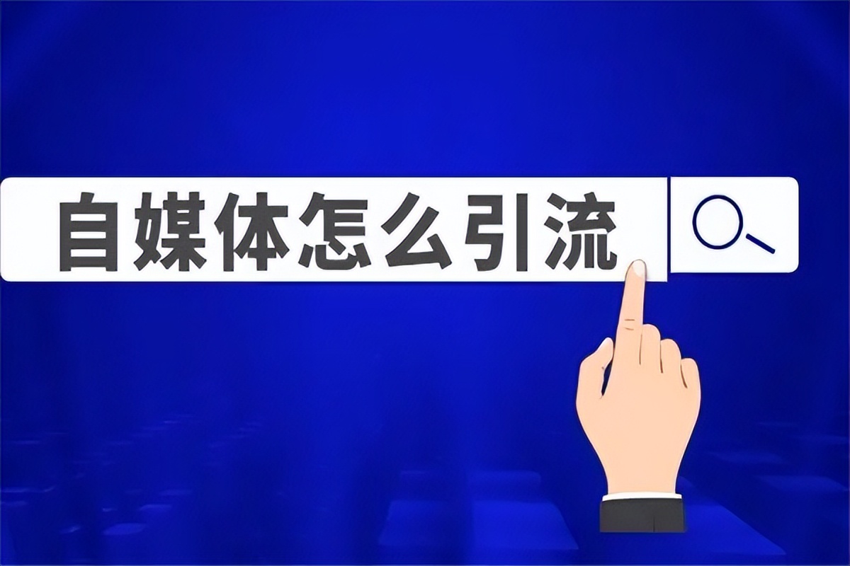 怎么去学习网络营销的方法有哪些,新手网络营销好做吗