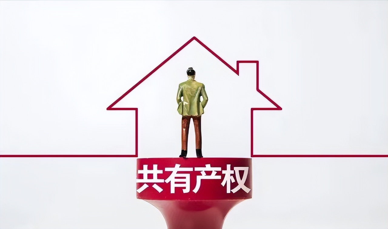 杭州首个临平半价房预售时间公布,临平最新房源降价