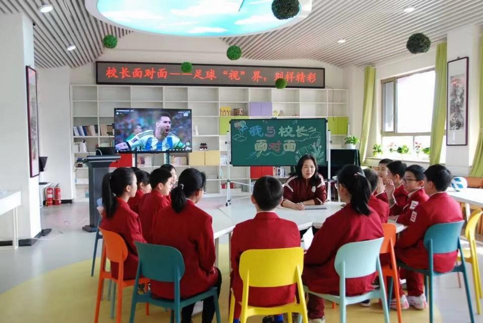 北京市通州区贡院小学校长,通州区贡院小学校长