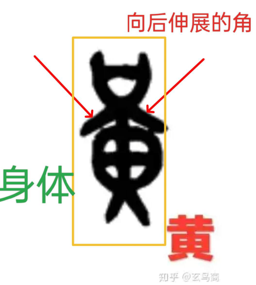 山海经2012白话全译彩图版pdf,山海经海外西经是指哪里