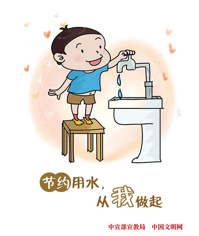 【爱国卫生月】爱国卫生运动，从我做起