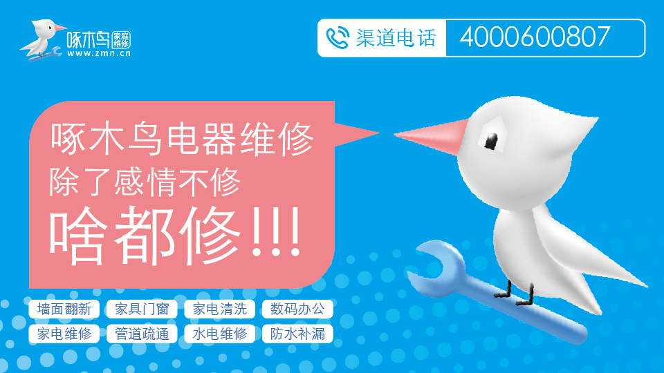 抽油烟机外面老漏油怎么回事,吸油烟机有漏油现象怎么处理