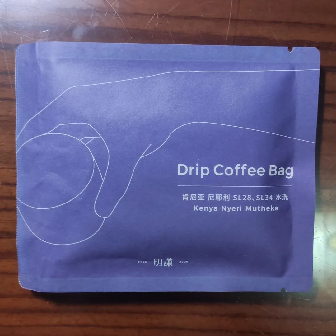 精品手冲咖啡,关于10元一杯纯手工咖啡