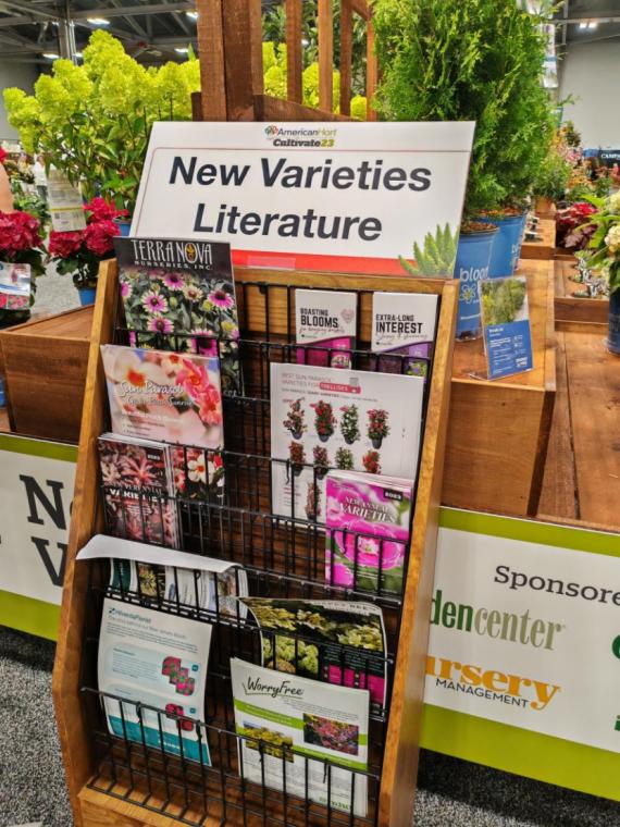 美国最大的农业产品展会,美国最顶级盆景展