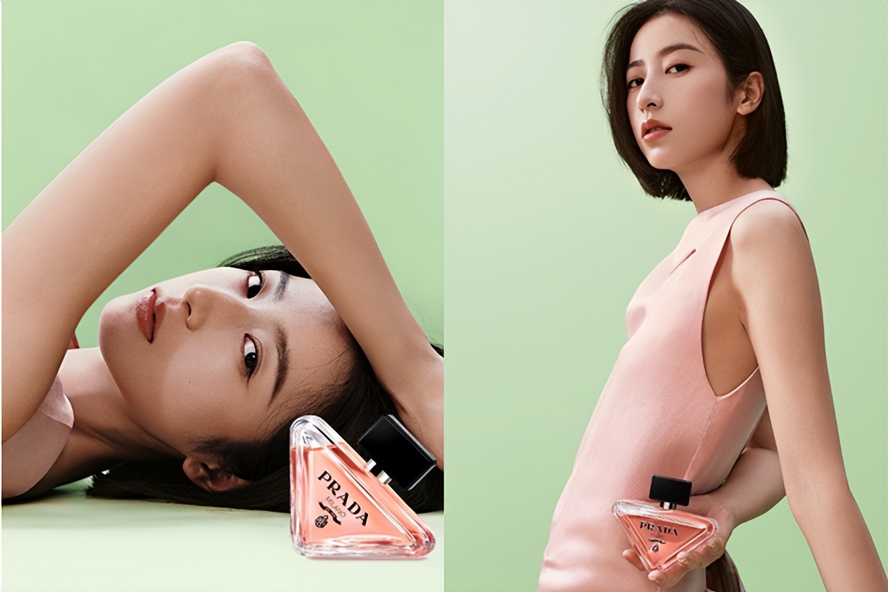 prada普拉达香水美妆主营什么业务,普拉达prada深蓝香水