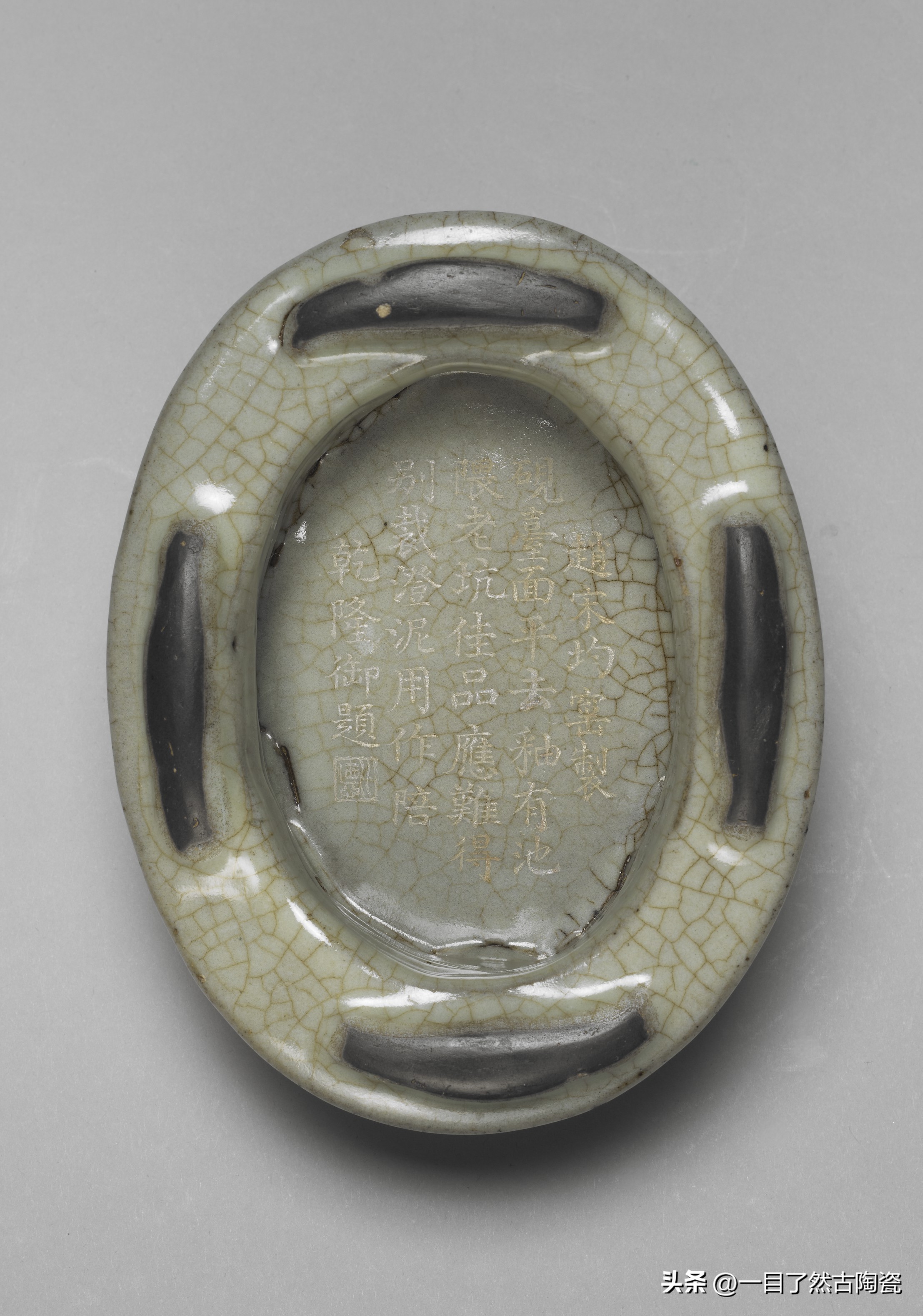 柴窑和龙泉窑,龙泉窑和柴窑