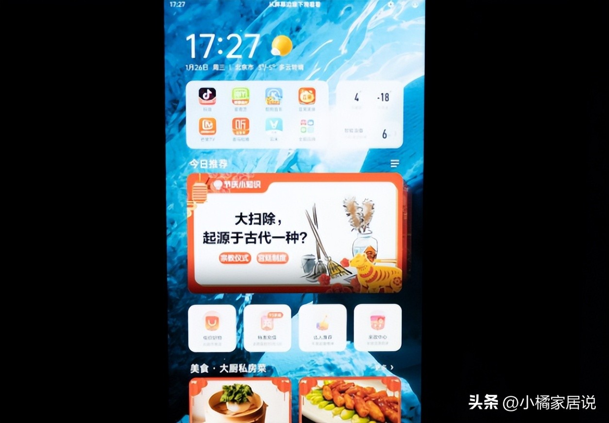 冰箱怎么选好用不踩坑,冰箱怎么选才能不踩坑