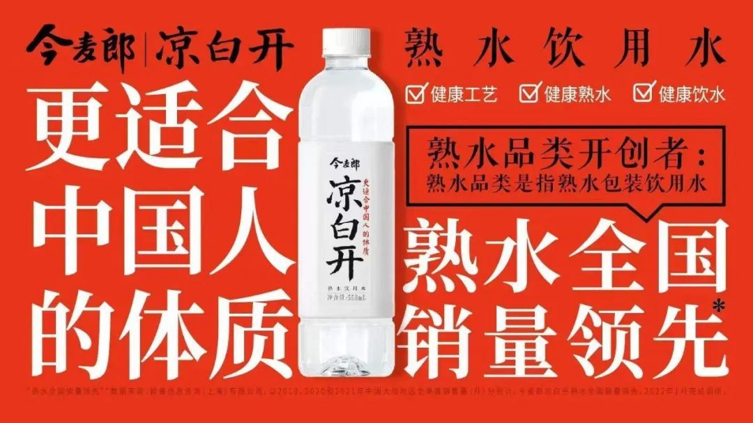 品牌标识和品牌符号,品牌与品牌策略