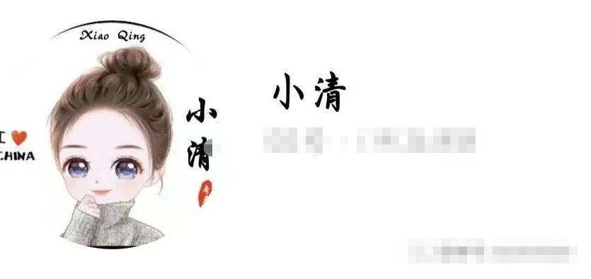 多人被骗！2023年线上兼职*局骗**大曝光