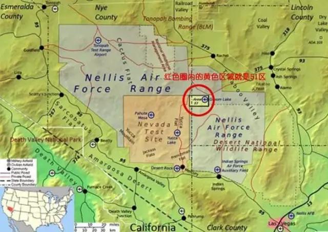 美国51区有外星人吗视频,美国51区到底有没有外星人