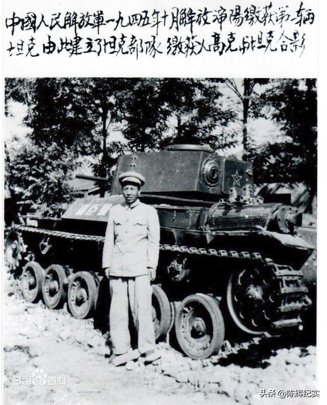 打造一支现代化陆军部队,努力建设强大的现代化新型陆军