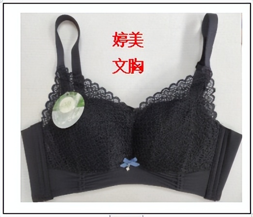 乳胶内衣牌子推荐,乳胶内衣测评榜第一名