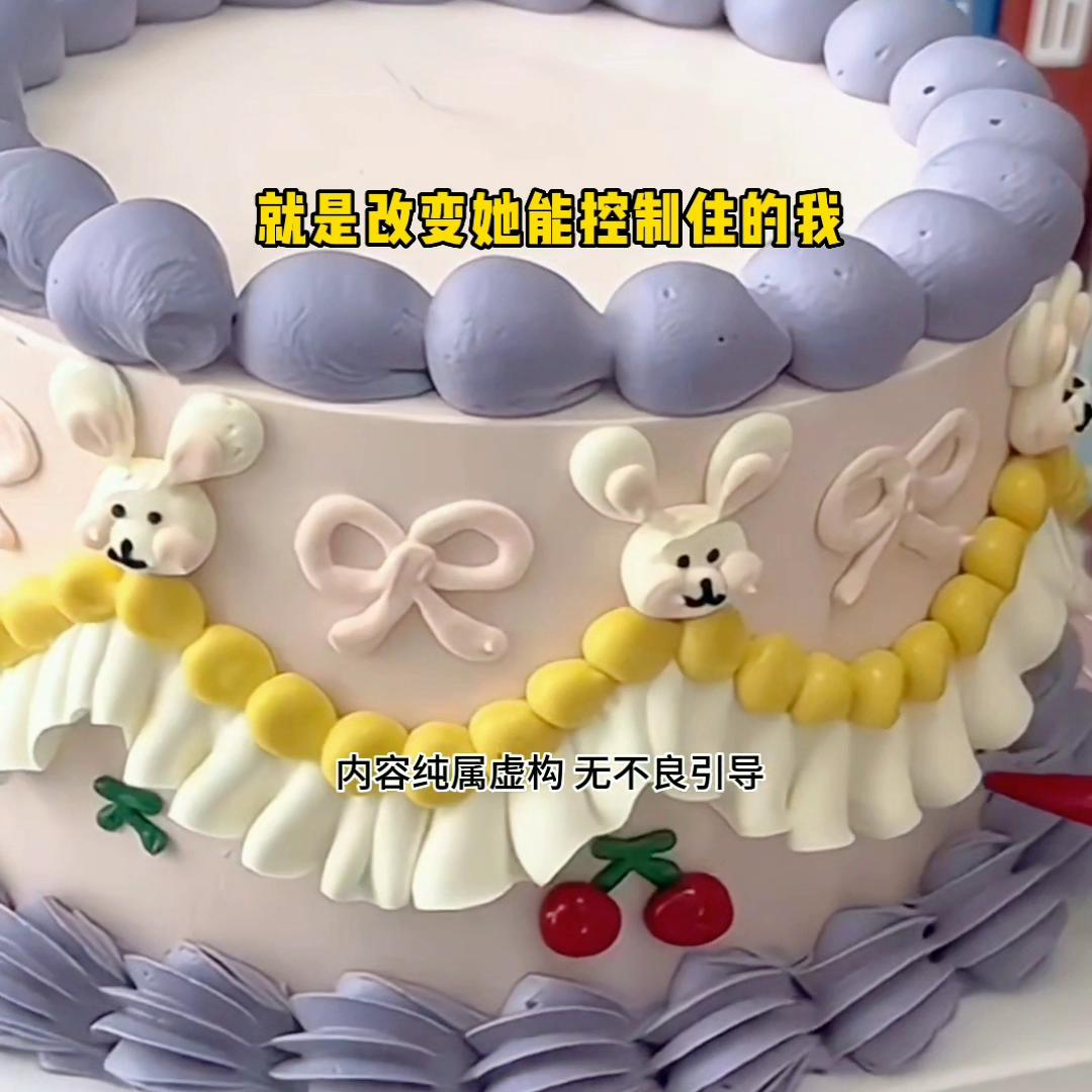 推文超好看小说上热门,推文超好看小说讲解