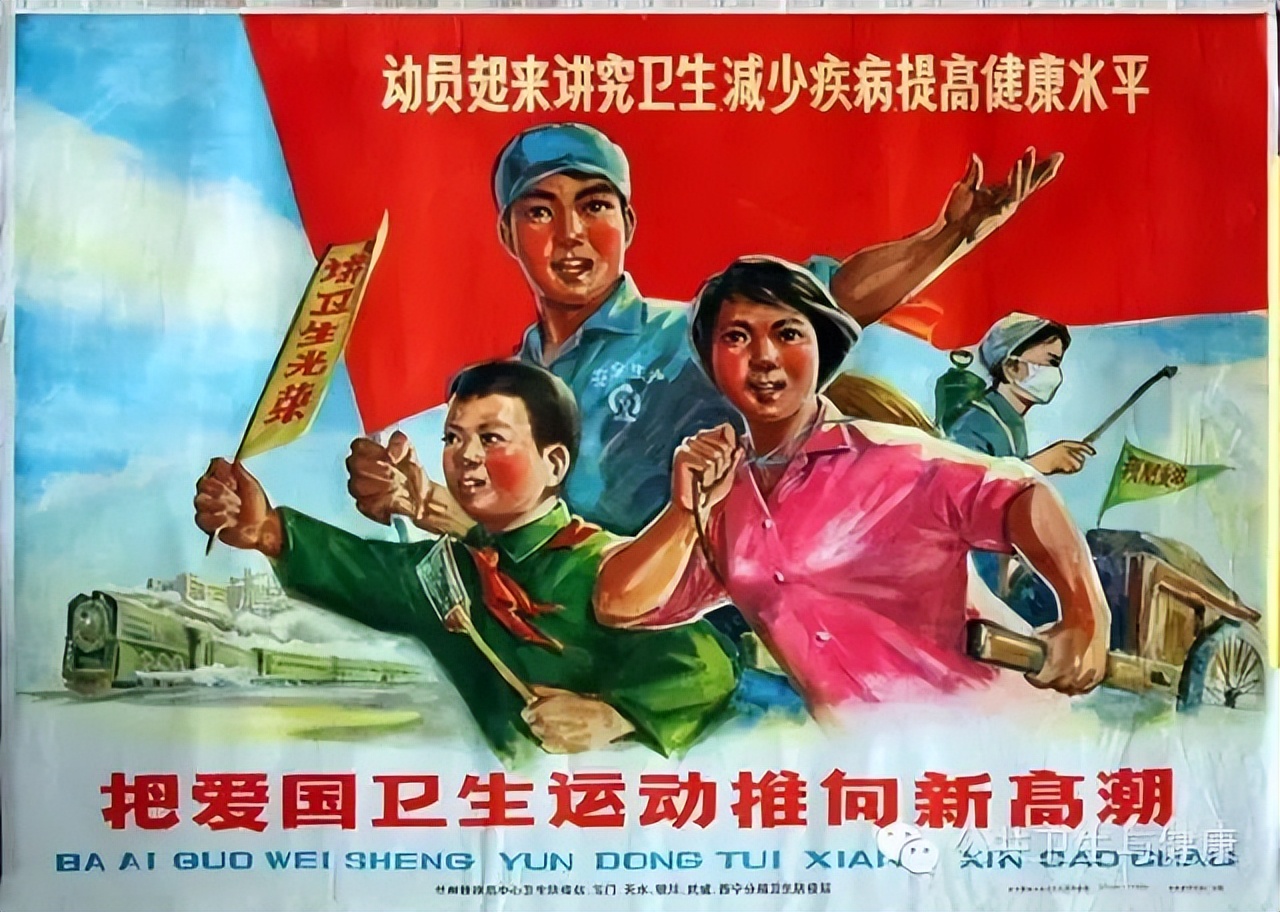 一切为了人民的健康——周恩来与新中国卫生防疫二三事|方志江苏