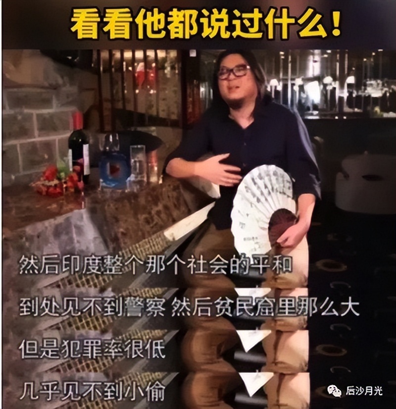 世界杯说说文案,世界杯期间谈论国足