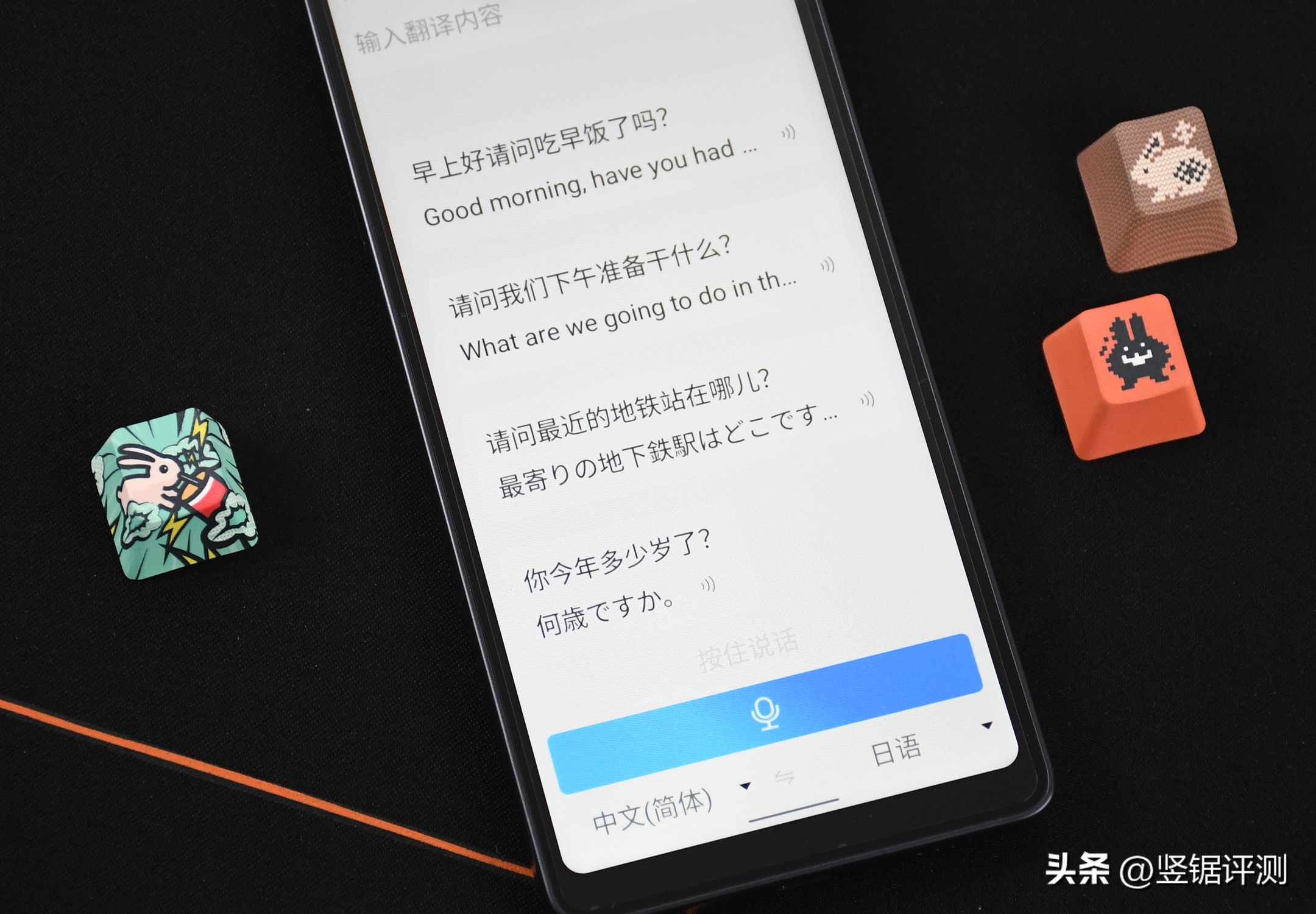多亲qin3pro支持5g吗,多亲qin3pro是小米的吗