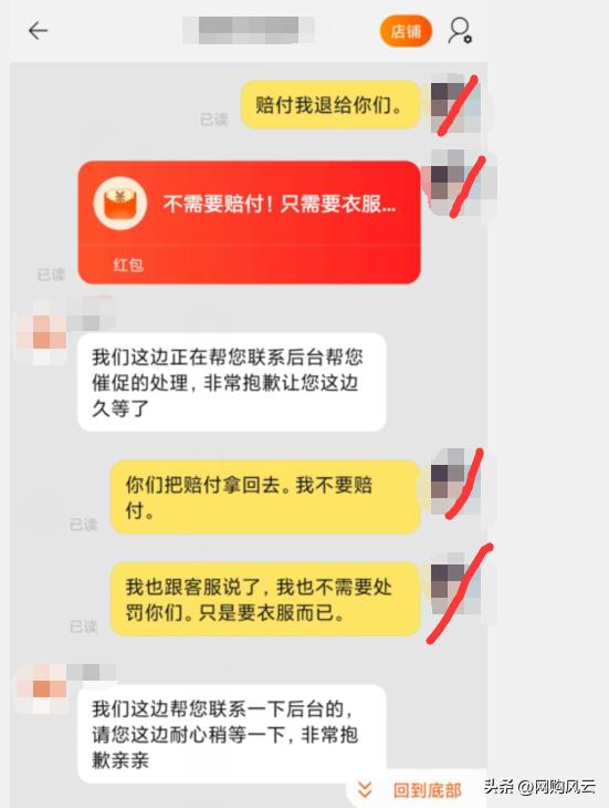 淘宝上的大牌正品为什么那么便宜,淘宝很便宜的品牌衣服是不是假的