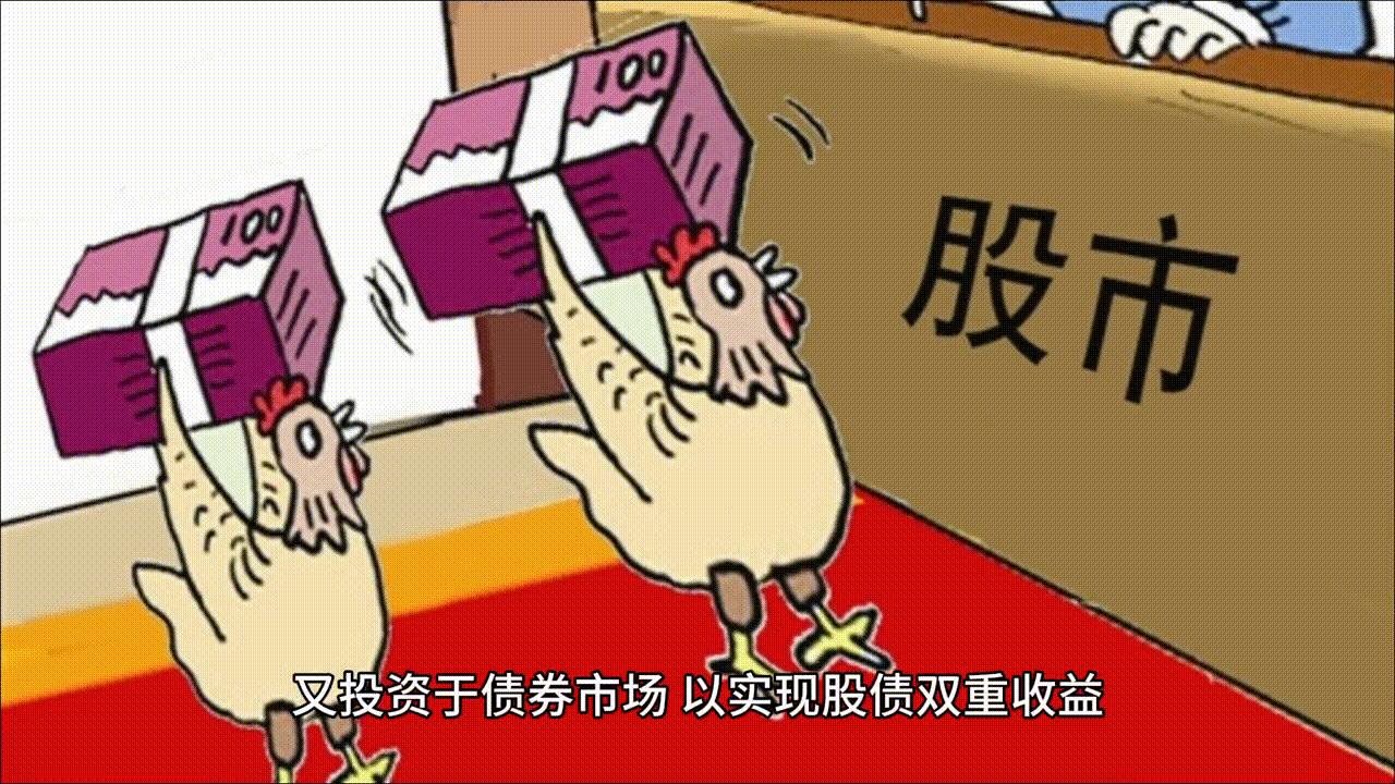 证券公司里的基金有哪些,我国证券分为几个层次