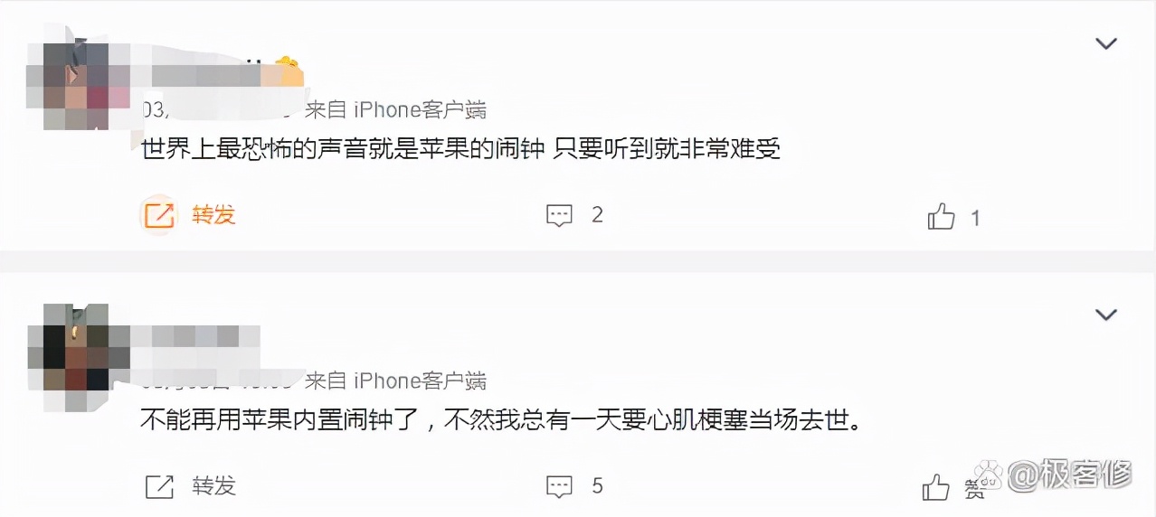 iphone闹钟怎么彻底关,iphone闹钟铃声如何设置渐渐变大