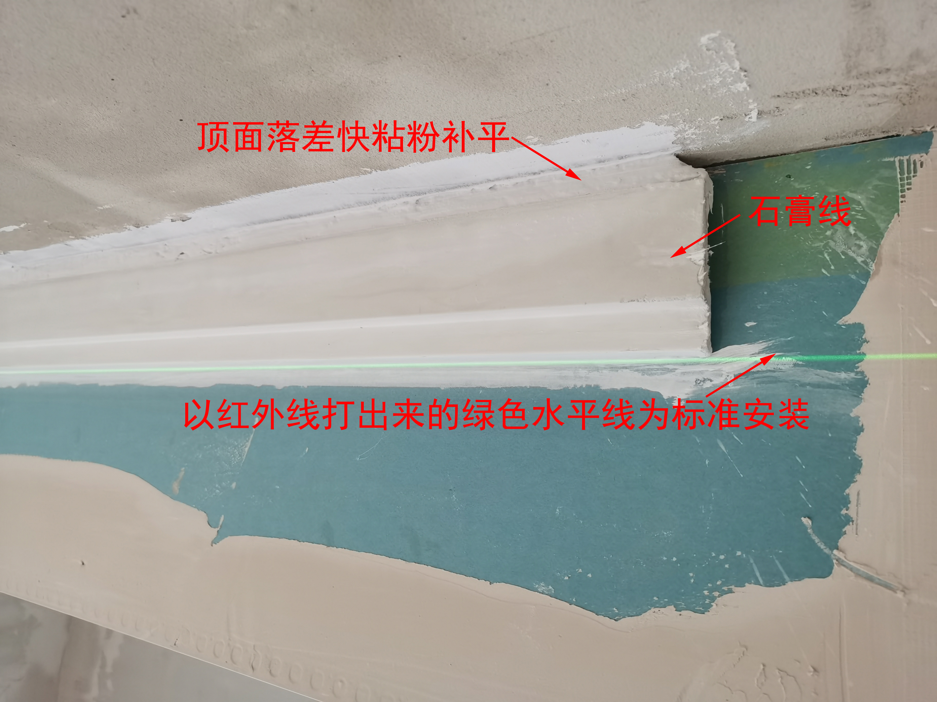 要想门套板不变形用什么背板好,房顶石膏线开裂要脱落怎么办