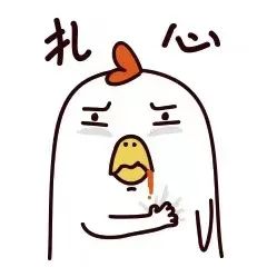 网上被骗后千万不要这样做,一次网上被骗后的教训