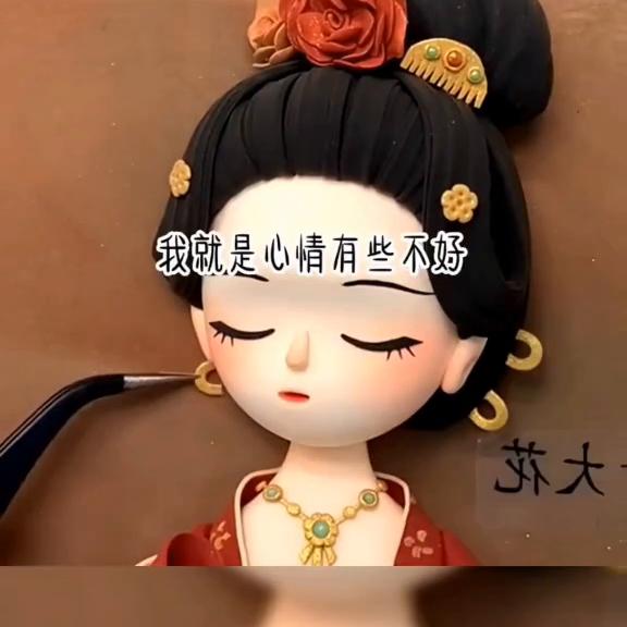 灏樼儫鐭ュ繁灏忚,灏樼儫鐭ュ繁瀹岀粨