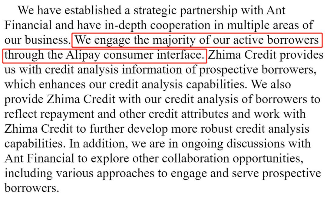 趣店转型,趣店转型生意怎么样