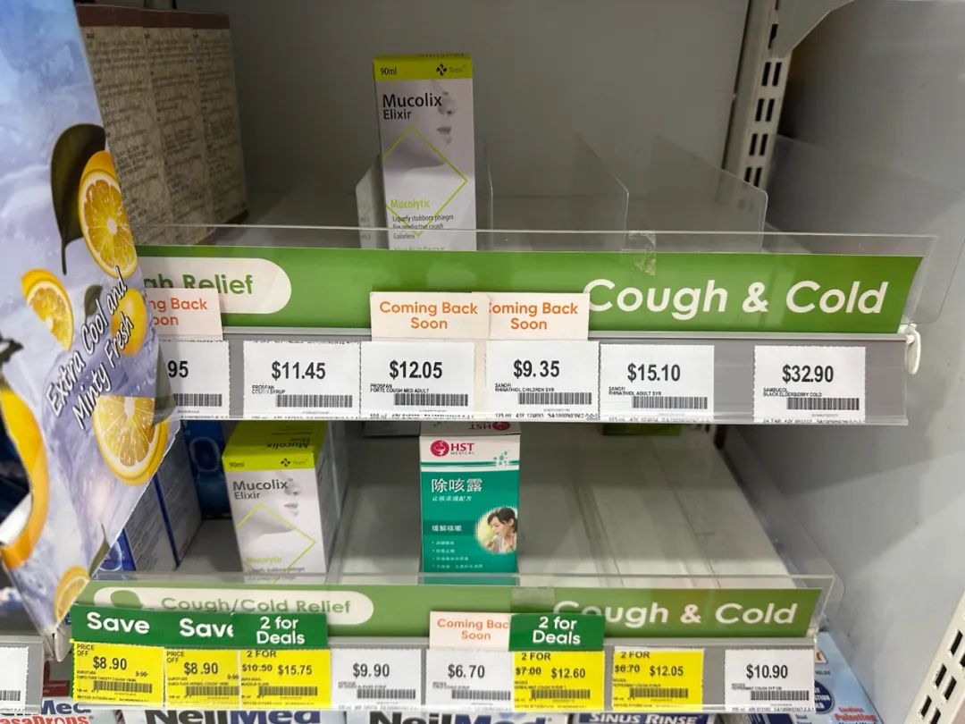 连花清瘟真的对新冠疫情有用吗,连花清瘟可以预防新冠肺炎谣言