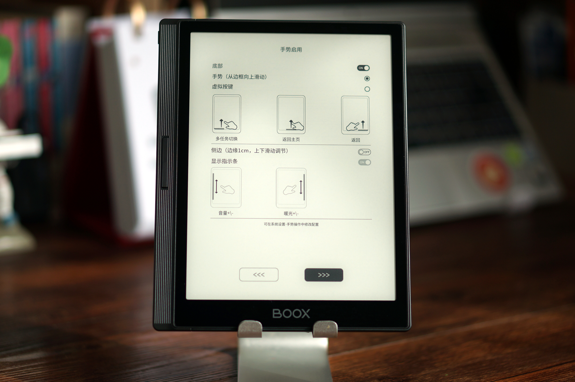 亮点多多，满足多元需求的读书利器：文石nova5真实使用体验