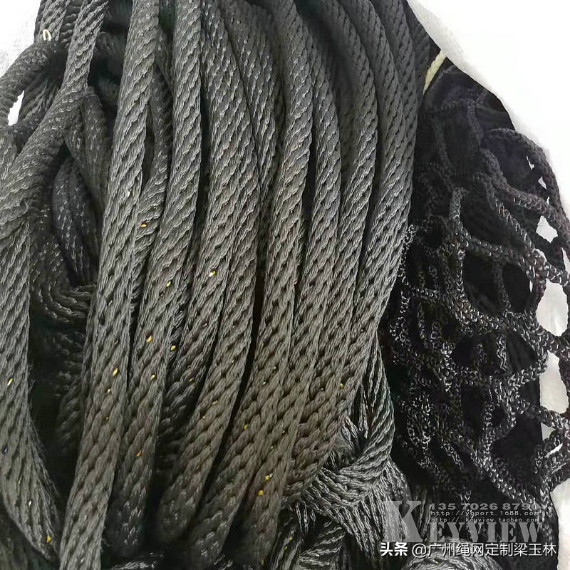 优质尼龙捆绑绳,尼龙绳伞绳