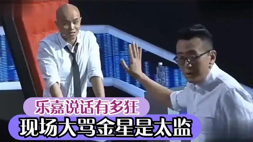 孟非跟乐嘉有什么纠结,孟非乐嘉现状