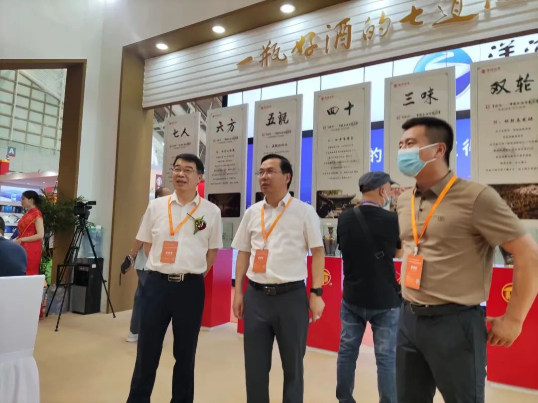 汤沟酒业2024糖酒会,汤沟白酒活动专场