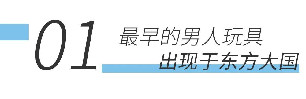 已婚男人告诉我,飞机杯要这样选