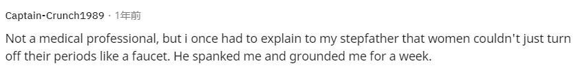 “医生见过病人对人体最愚蠢的误解是啥？”简直震惊了