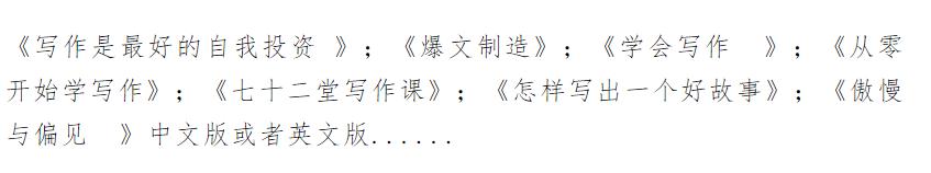 公众号引流的最快方法是什么,公众号涨粉变现新玩法