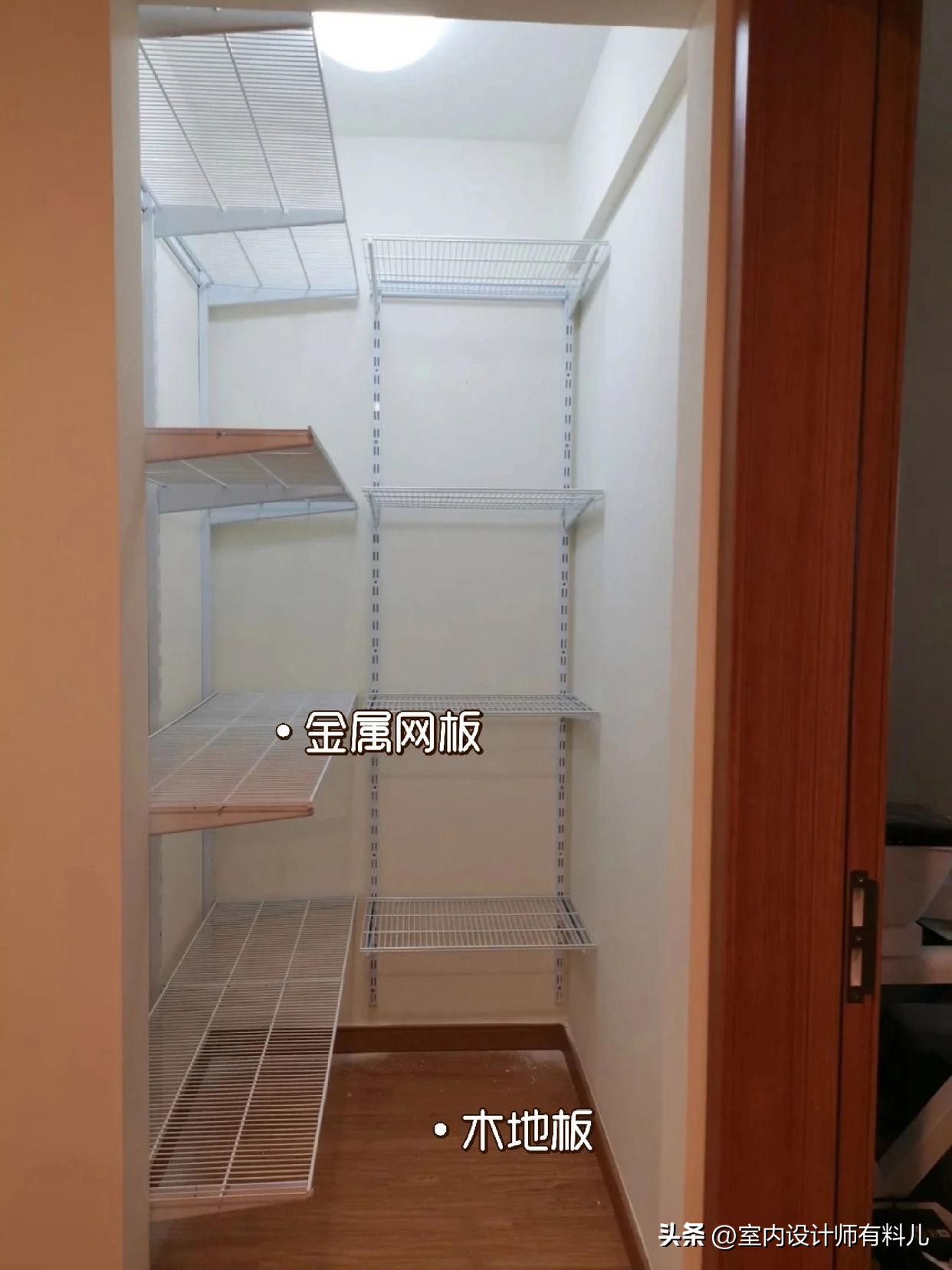 这7个装修设计,让你入住后受益匪浅,装修小白快收藏起来