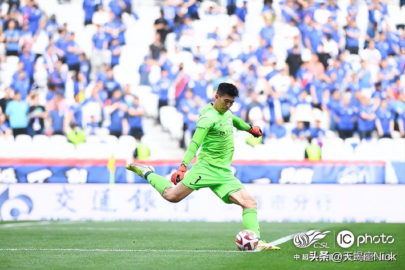 中超上海申花vs武汉三镇特谢拉,中超战报特谢拉