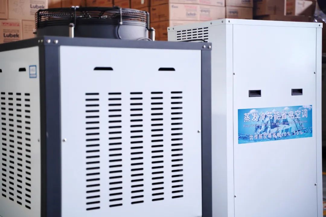 工业空调省电节能,工业空调节能方案