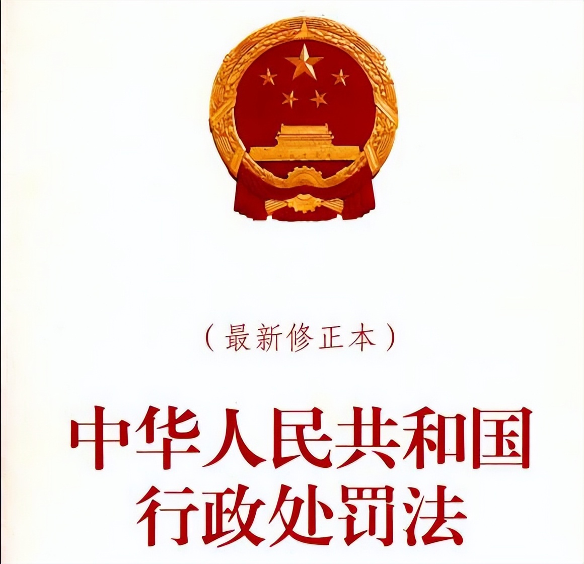 农妇洗衣服,农妇河边洗衣服引争议