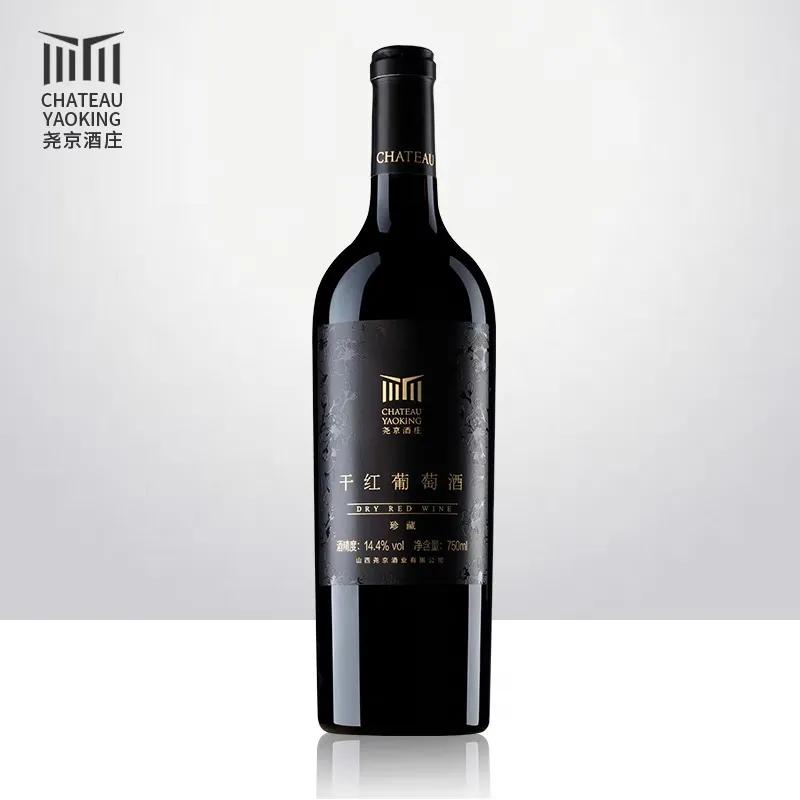 临汾汾酒推荐,临汾汾酒是哪里产的