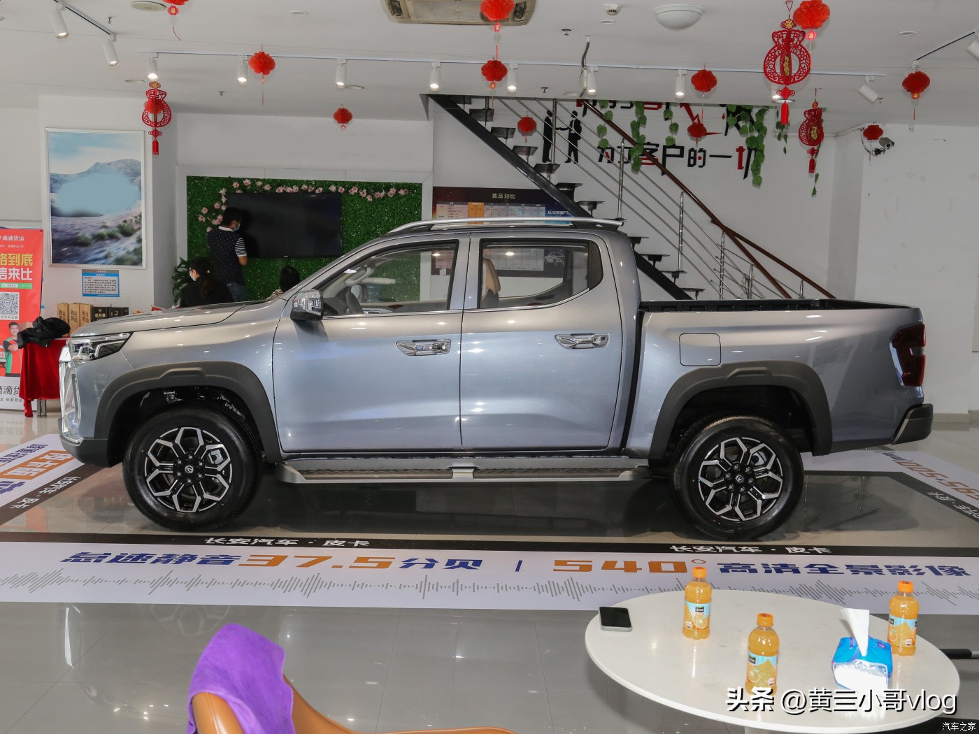 脏活累活全能干的“暖男”皮卡长安览拓者