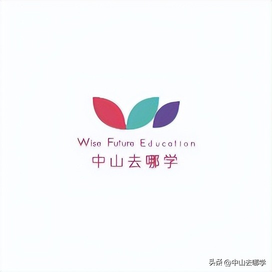 广东省中山市私立学校学费排名,各地私立学校2022招生人数