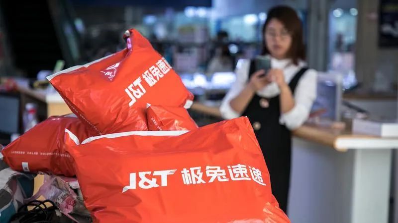 极兔罚款高不高,极兔免罚吗