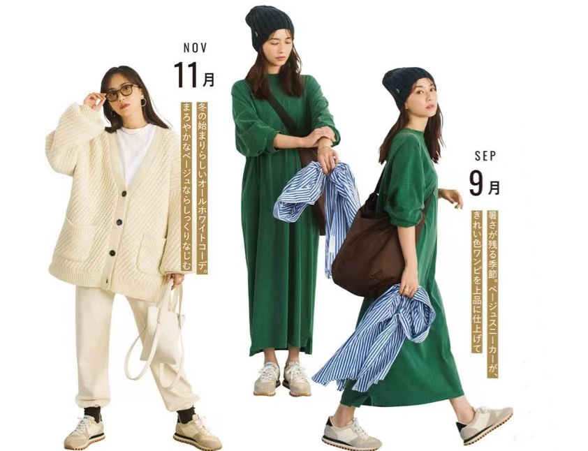 今年秋冬流行什么款运动鞋,今年最流行的运动鞋小白鞋