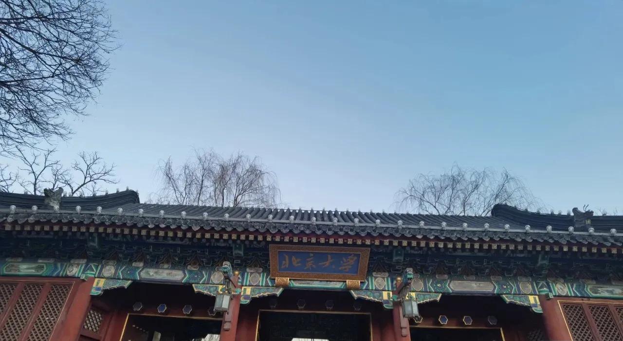 清华和北大现在的名声,清华北大在国内的名声